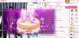 曈妹儿💜51818主播照片