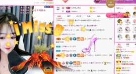 曈妹儿💜51818主播照片