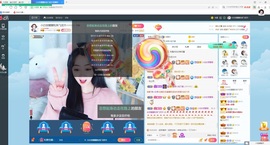 Lッ♥✿小白白主播照片