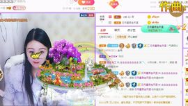 念念念念念念念念的图片