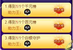 嘿暂离主播照片