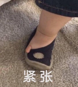 周七周七周七主播照片