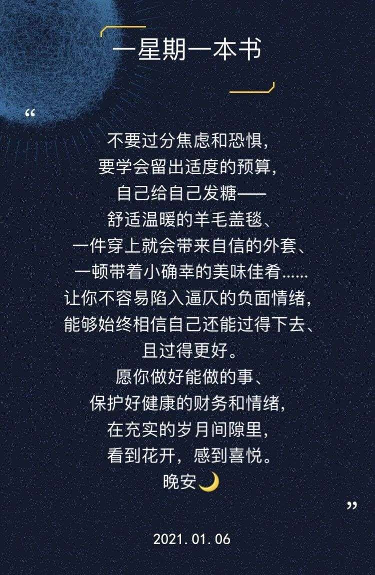 依芝の求心软的神！的图片