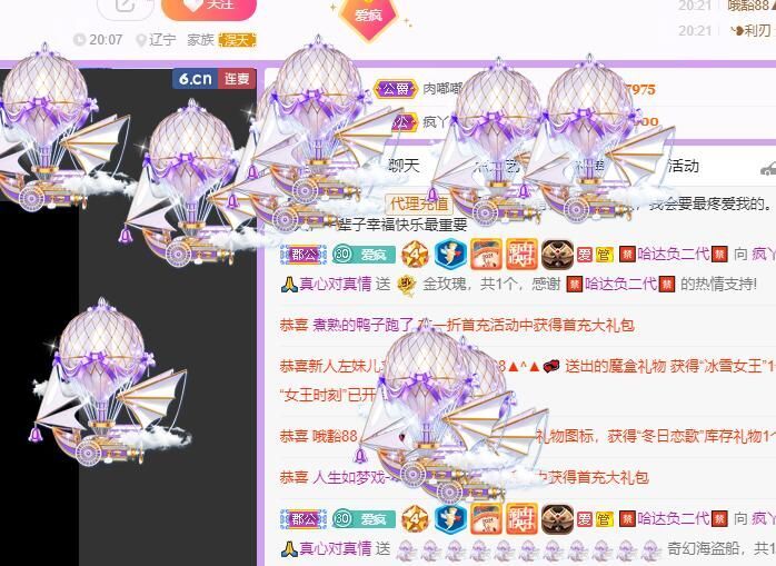 丑小鸭💞愿有一束光的图片