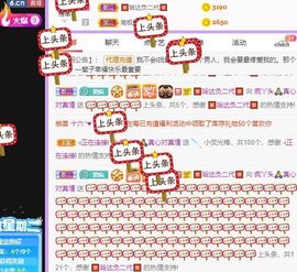 小鸭💞愿有一束光的图片
