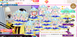 ━☆简希づ休息中主播照片