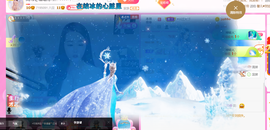 ━☆简希づ休息中主播照片