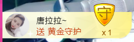 曼娜丽莎主播照片