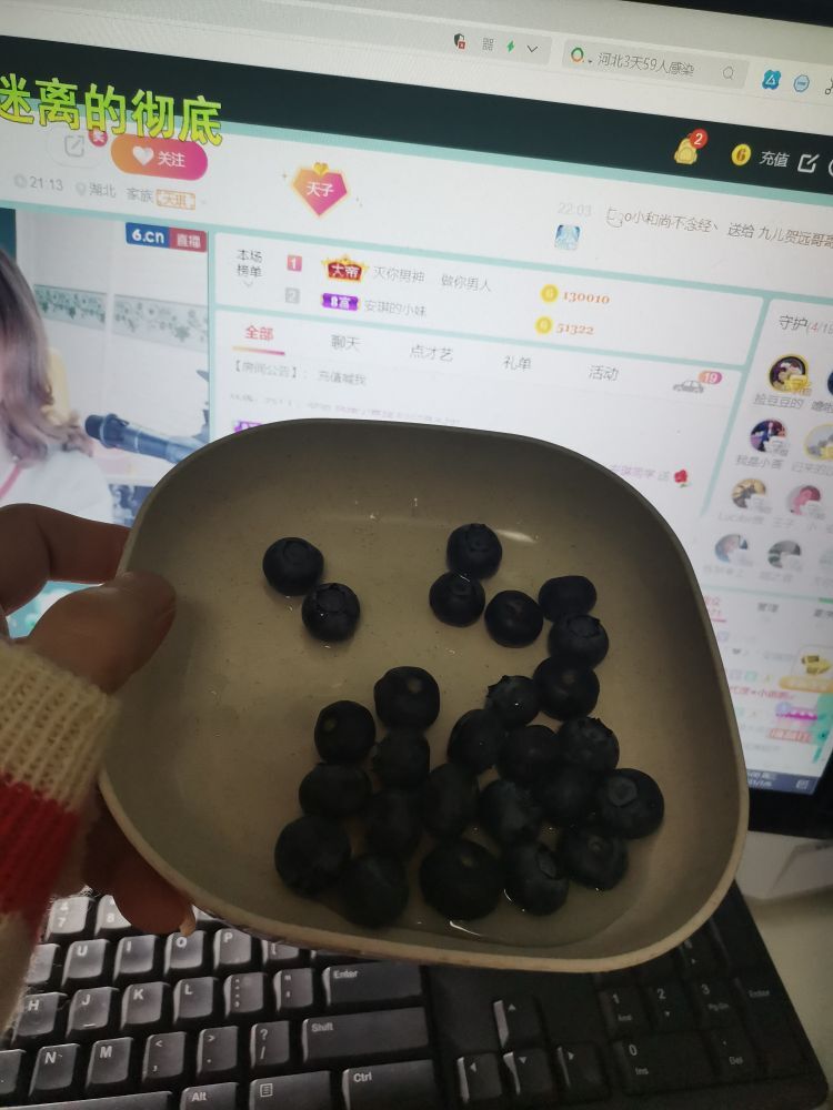 安琪同学的图片