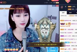 恋歌爱唱歌主播照片