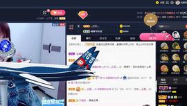 恋歌爱唱歌主播照片