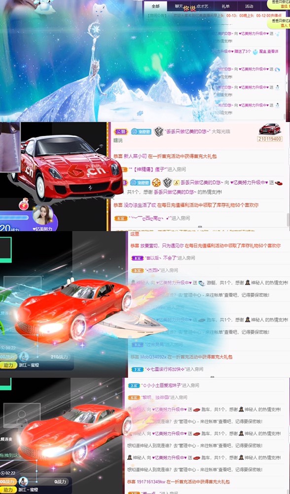 忆美❥❥❥的图片
