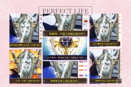鑫儿～主播照片