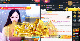 甜乐乐💞主播照片