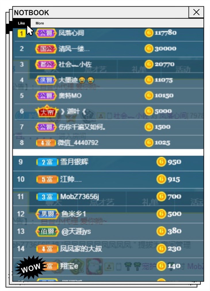 凤凤凤凤凤凤凤凤凤.的图片