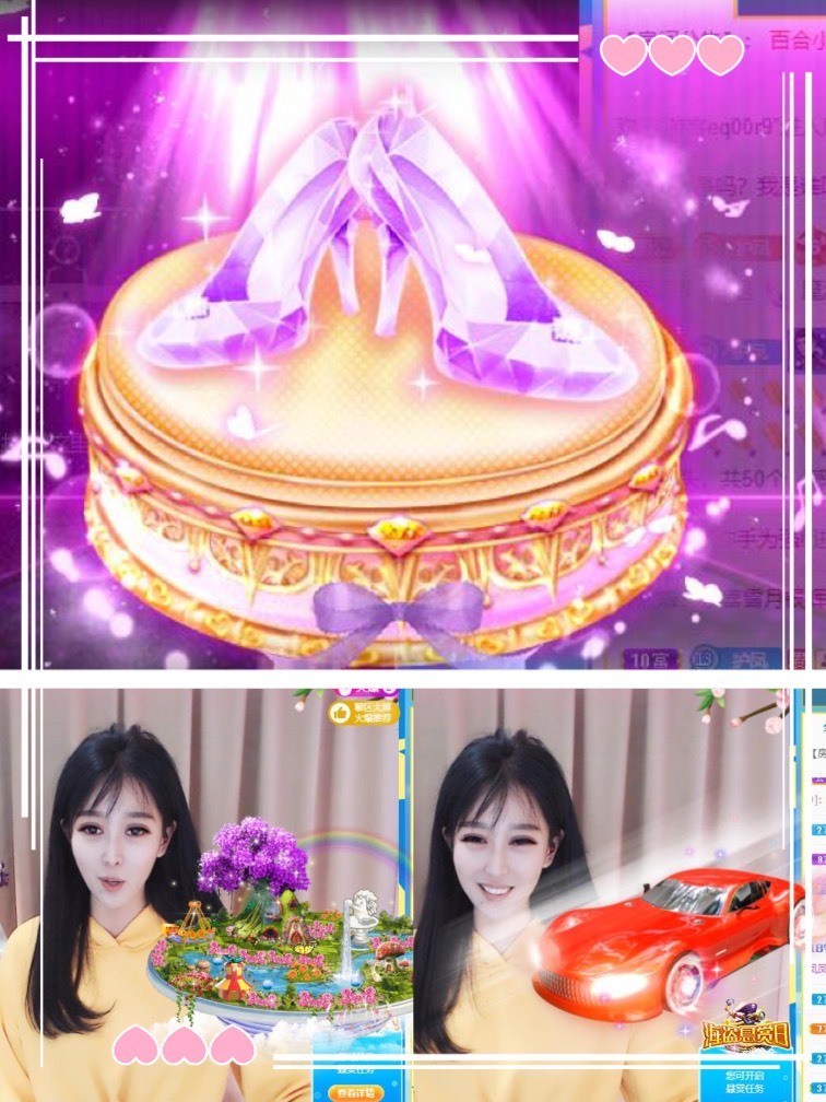 凤凤凤凤凤凤凤凤凤.的图片
