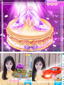 凤凤凤凤凤凤凤凤凤.主播照片