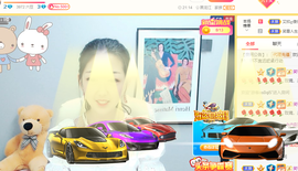 小六吖~好久不见主播照片