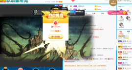 沵鹿小姐姐主播照片
