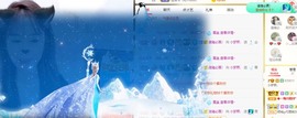 小梦熙暂退主播照片