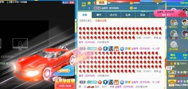 小梦熙暂退主播照片