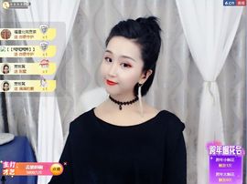 茶茶幸运星的图片