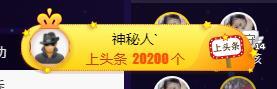 ゞ悠乐★婉儿つ的图片