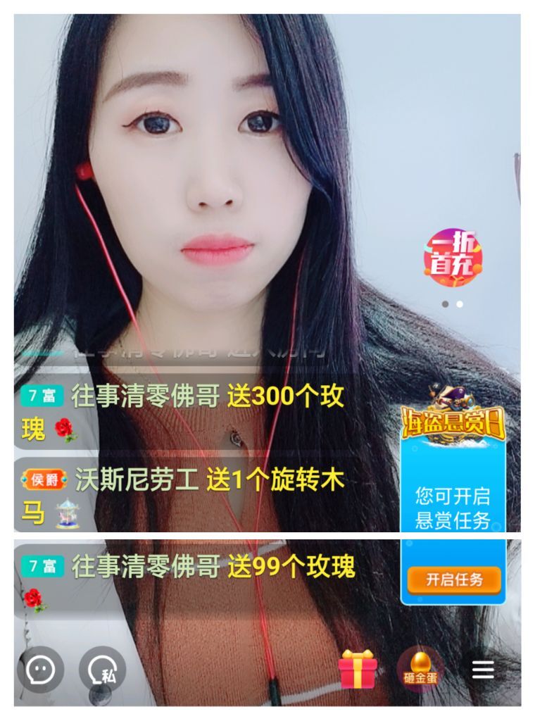 梦心💞缘于遇见的图片