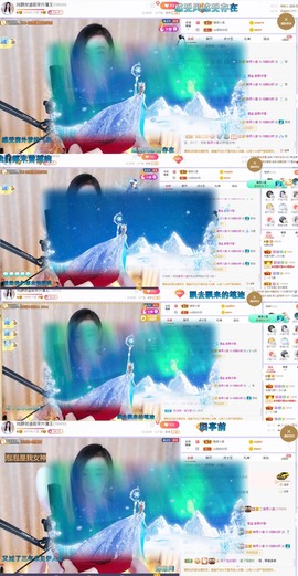 澜馨❤️LANxin主播照片