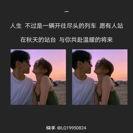 🍂思念，你懂~的图片