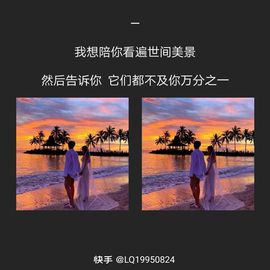 🍂思念，你懂~的图片