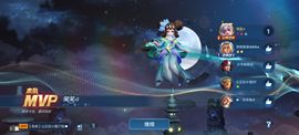 糖笑笑゛等风也等伱主播照片