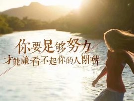 დ释怀დ主播照片