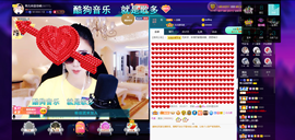 聆听与您欢度国庆的图片