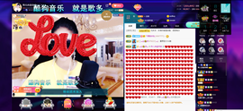 聆听与您欢度国庆的图片