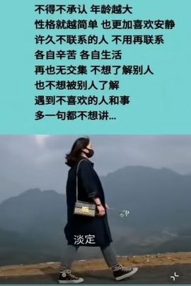🍂湘。。✨主播照片