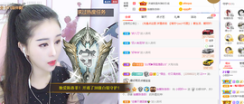 小阿轩∞∞主播照片