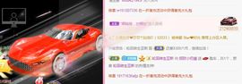小奶猫谢谢哥哥们主播照片