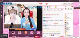 ღ琦琦主播照片