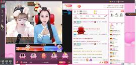 ღ琦琦主播照片