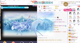 澜馨❤️LANxin主播照片