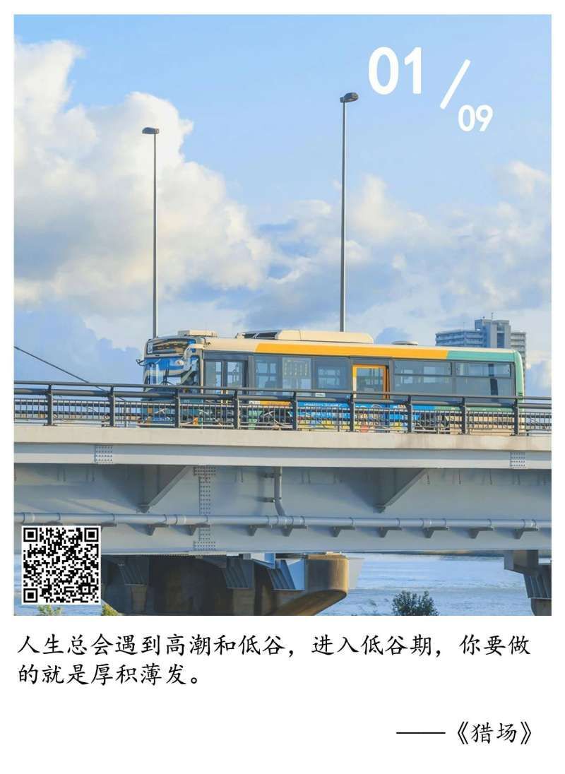 依芝の求心软的神！的图片