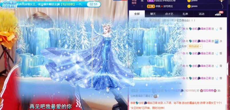 老酒馆里慵懒の猫的图片