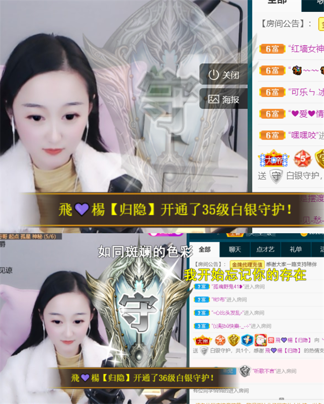╰つ〃薀昕🌷的图片