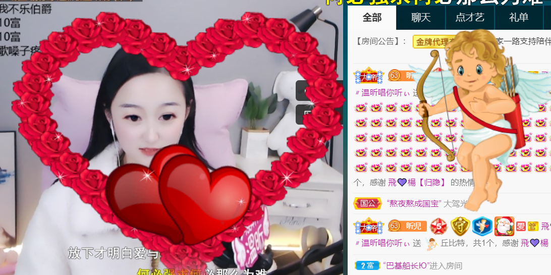 ╰つ〃薀昕🌷的图片