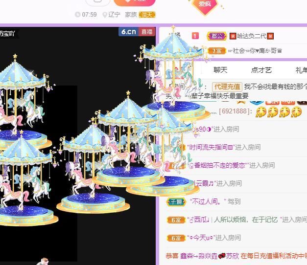 丑小鸭💞愿有一束光的图片