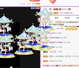 小鸭💞愿有一束光的图片