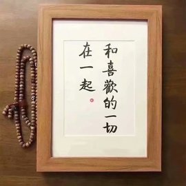 დ释怀დ主播照片