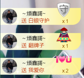 曼娜丽莎主播照片