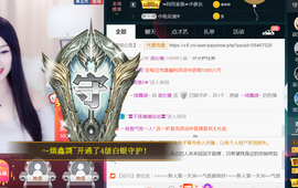 曼娜丽莎主播照片
